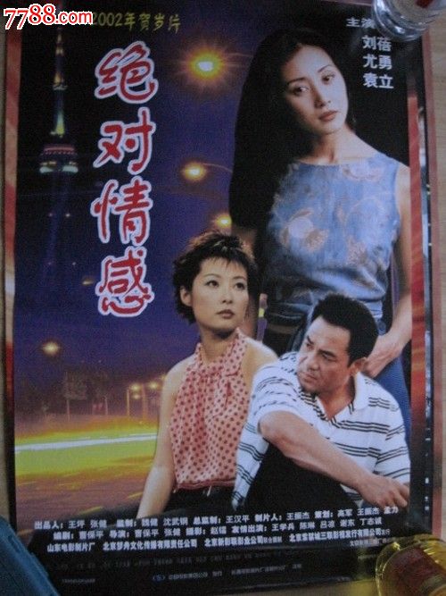 怎么买假的科罗拉多大学文凭毕业证